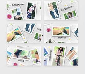 免费视频相册制作模板,轻松打造个性化回忆时光