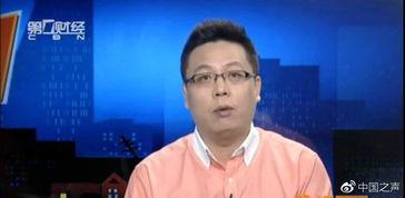 廖英强爱股轩视频