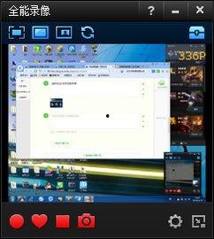 za视频,揭秘热门短视频的魅力与影响