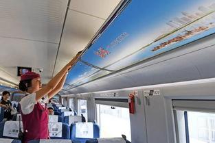 火车广播视频,穿越时空的温馨声音之旅