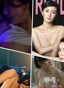 杨幂被挠脚心视频,视频曝光引发网友热议