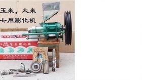 膨化机教学视频教程,膨化机操作与维护教学视频教程概述