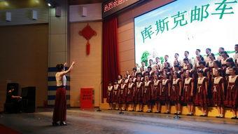 库斯克邮车合唱视频,穿越时空的旋律之旅