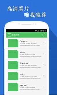 白白发布在线视频观看