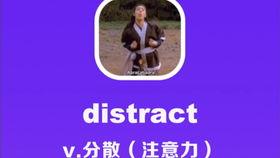 英语听力视频,Summarizing the Key Points from the English Listening Video