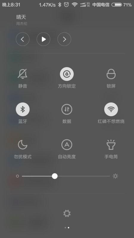 手机视频光线太暗,手机视频如何应对光线不足环境