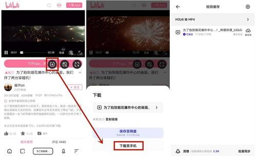 b站的视频如何下载,一键生成概述文章的副标题技巧