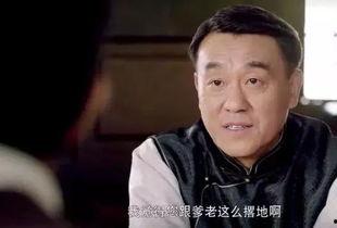 正宗北京话视频,正宗北京话视频深度解析