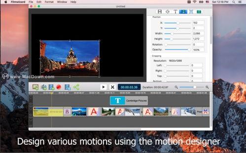 视频编辑软件mac,打造专业级影视作品的秘籍解析