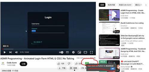 如何下载油管视频,如何下载油管视频，享受便捷观看体验