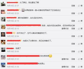 水萝拉视频,揭秘神秘水世界，探寻自然之美