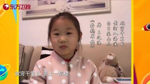 潮童天下视频,揭秘新一代潮流童装风尚