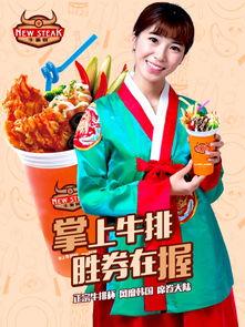 牛派客视频,揭秘现代生活新潮流