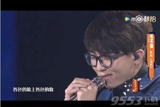 消愁完整视频,一场穿越心灵的视听盛宴