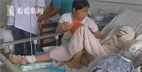 烧伤人视频,紧急救援烧伤患者现场纪实