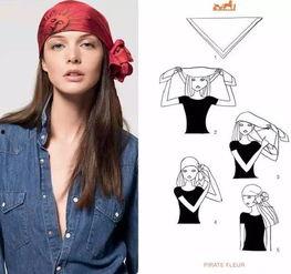 百变丝巾的穿法视频,一巾多穿，时尚随心变