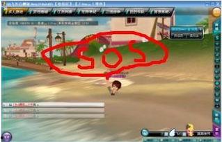 酷刑视频oooqq,oooqq事件的背后真相