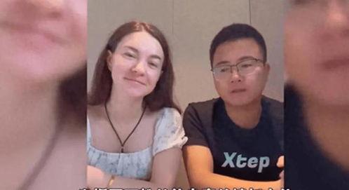 上海洋媳妇视频,跨国婚姻中的文化碰撞与融合