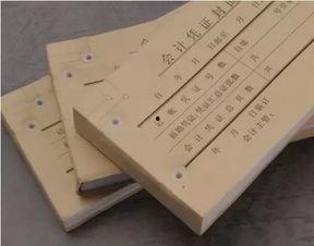 账簿装订视频,揭秘高效财务管理的幕后功臣