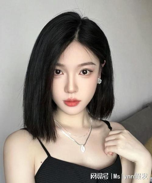 女生头型视频,女生头型视频解析