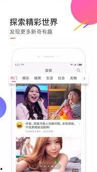 爽爽影院线观看免费视频