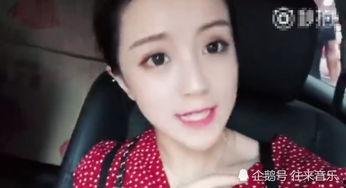 抖音莉歌视频,燃爆夏日青春风采