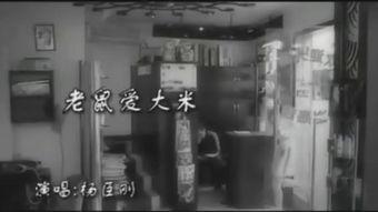 ktv龌龊视频,一场道德沦丧的狂欢