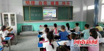 小学生安全视频,小学生安全知识视频集锦