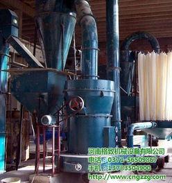 雷蒙粉磨机视频