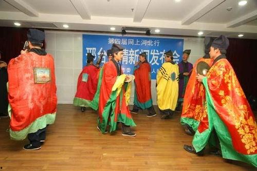 太平道乐视频,太平道乐视听之旅