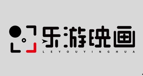 乐映画视频,光影交织，探寻电影艺术的魅力之旅