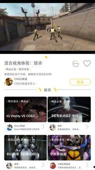 愉咖视频,轻松愉悦，畅享视听盛宴