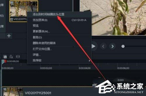 视频加注释,探寻科技与生活的完美融合