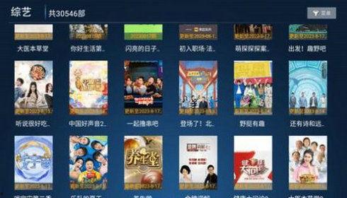 顶呱呱视频,揭秘热门短视频背后的制作秘籍