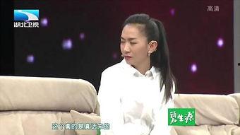 王快嘴视频,幽默风趣，轻松一刻